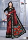 Sukanya Saravani Vol 20 Summer  Daily Wear Printed Cotton Sarees Wholesale Market In Surat
